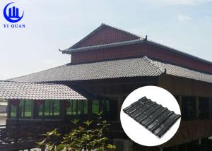 China House Decoration Light Weight ASA Plastic Spanish Synthetic Resin Japanese Roof Tiles factory