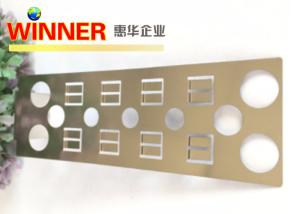 China Winner Low Resistance Nickel Plated Copper Bus Bar , 26650 Lithium Battery Connectors factory