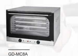 China Commercial Steamed Bread Oven Hot Air Circulating Furnace Constant Temperature Electric factory