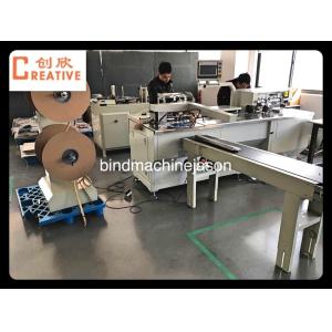 Spooling wire binding machine with hole punching function PBW580 for notebook