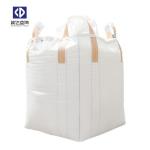 Flexible Container Big FIBC Bulk Bags Virgin Polypropylene 1000kgs - 3000kgs