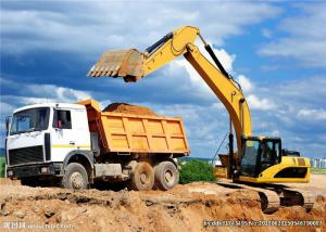 China 5780kg 36kw 2100rpm Excavator Construction Equipment Labor Saving factory