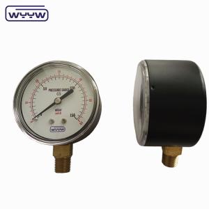 China 63mm capsule radial manometer kPa, mmAq, mmH2O mbar low pressure gauge factory