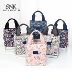 Foldable Minimumism Thermal Insulated Canvas Lunch Bag