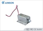 3.8W 0.32A Electromagnetic Keyless Electronic Cabinet Lock