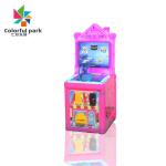 Child Spear God Shooting Arcade Machines Commercial For 1 Player