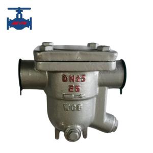 China Free Ball Float Steam Trap factory