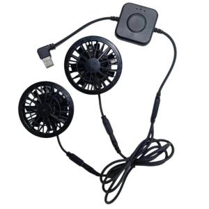 China Small Two Trousers Cooling Fan USB Air Conditioned Cooler Super Slim Thickness 25mm factory