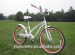 Single Speed 26 Inch Ladies Beach Cruiser Bicycle