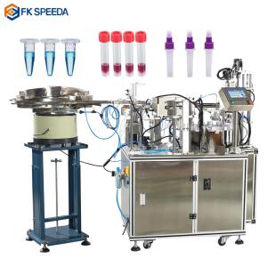 China Small Liquid Plastic Tube Filling Sealing Machine for Nucleic Acid Extraction Reagents factory