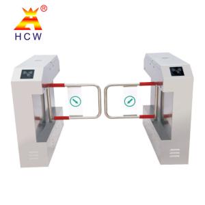 China SS304 Face Recognition Turnstile DC Motor 24V Working Voltage Bidirectional Walk factory