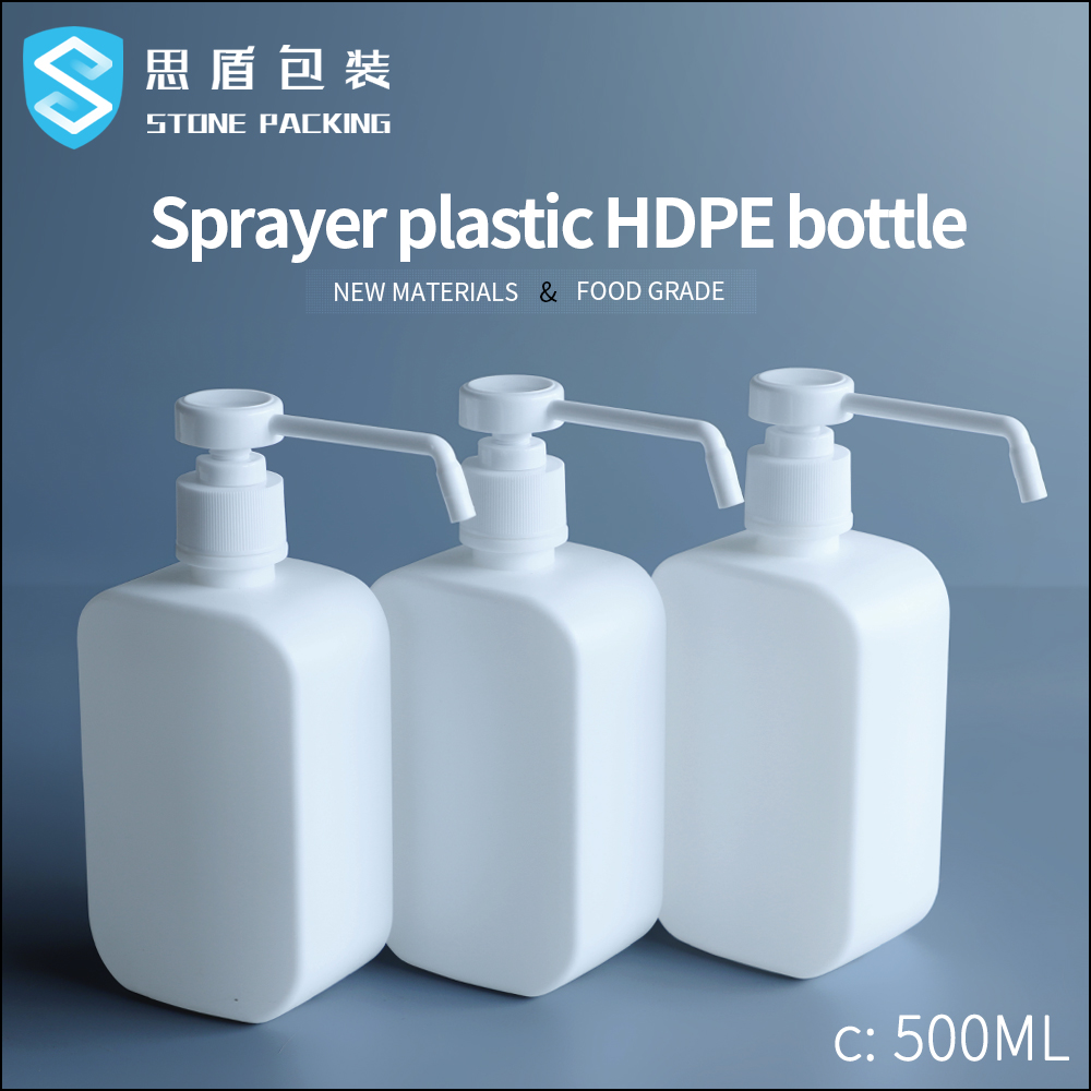Acid Etch 500ml Plastic Pump PET Spray Bottles For Clean Liquid