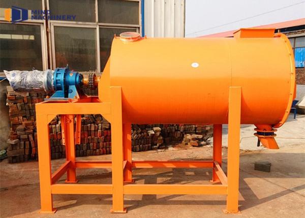 Horizontal Dry Powder Mixer Machine Helical Dyestuff Ribbon Mixer Pigment Spiral