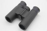 Coated Optics High Definition Binoculars With Superior Brightness And Clarity