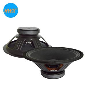 China Light Paper Cone 4KHz 15&quot; 8ohm PA Sound Equipment factory