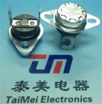 Ksd Hb-2 Rice Cooker Bimetal Thermostat Snap Action Thermostat