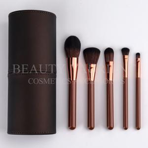 China Brown Wooden Handle Makeup Brushes 5 Piece Makeup Brush Set With Pu Cylinder factory
