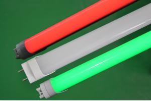 China 18W RGB color LED tube light T5 1200mm factory