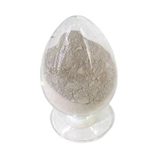 China 17-35% CaO Content Calcium Aluminate Cement A600 A700 for Refractory Castable and Mortar factory