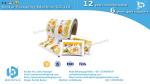 Food plastic roll film for lollipop horizontal flow packing machine