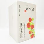 Waterproof White Hollow Plastic Wine Subscription Box 5mm