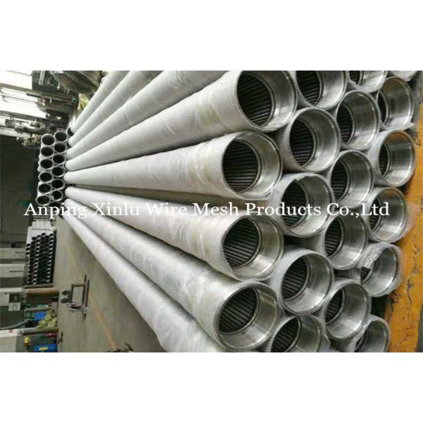 Slot 0.25mm Wedge Wire Screen Pipe For Filtering Purifying Filter Element