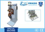 WL-SP-75-150K Pneumatic Spot Welding Machine Door Locks / Handles / Safety Keys