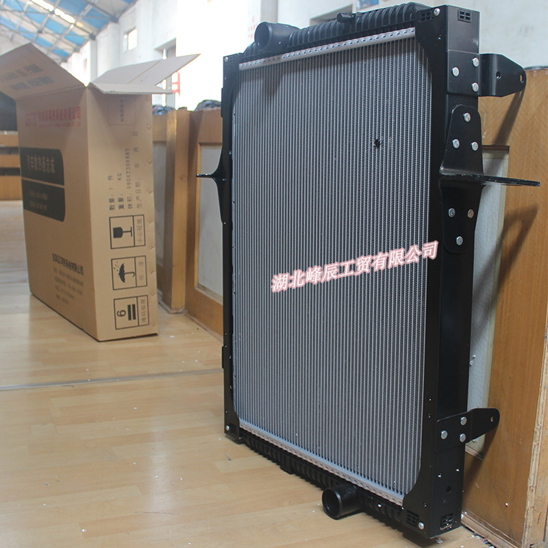 Dongfeng/Dcec Kinland Engine Parts Auto parts for Truck Radiator 1301010-K0300