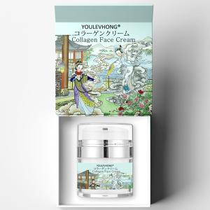 China Unscented Collagen Face Cream USA Country Made For Unisex Moisturizing Stronger Version Natural factory
