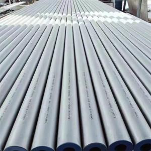 China SS347H 310S 2205 Seamless Fluid Tube For High Temperature Water And Steam Pipes factory