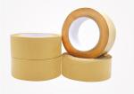 Water Free Kraft Paper Adhesive Tape Roll Strong Laminated Custom Printed