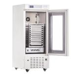 10 Layers Upright Side Open High Quality Biomedical Hospital Shaking Blood