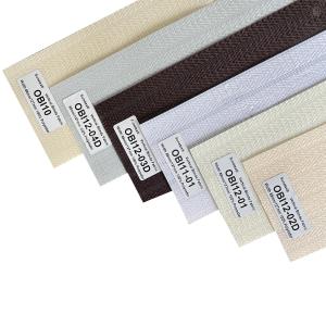 China 12.7cm*100m Vertical Blinds Fabric Material Wear Resistant factory