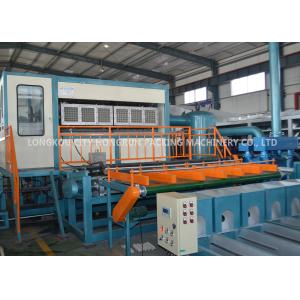 High Output Rotary Pulp Egg Tray Making Machine / Egg Box Moulding Machine