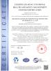 Shandong Sinovis EP Tech Co., Ltd Certifications