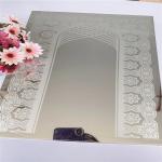 Oem Etched Stainless Steel Sheet 1.0mm Thickness Slit Edge