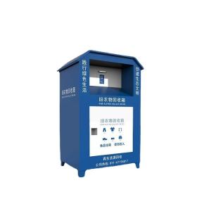 Outdoor Garbage Recycle Bin Waste Management With Our 68 Liter Induction Type