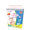 Buy cheap Farlins S In Europe Molfixing Turkey Baby Diaper For Soft Breathable And And OEM from wholesalers