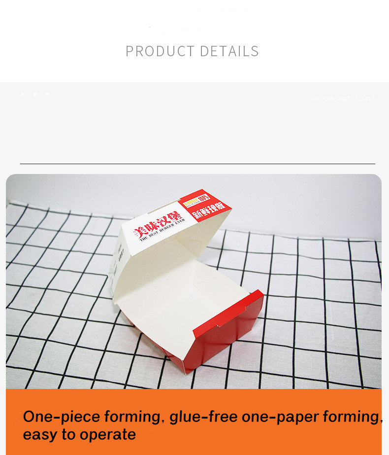 Reusable Plain Potato Chip Burger And Fries Boxes Packaging Custom