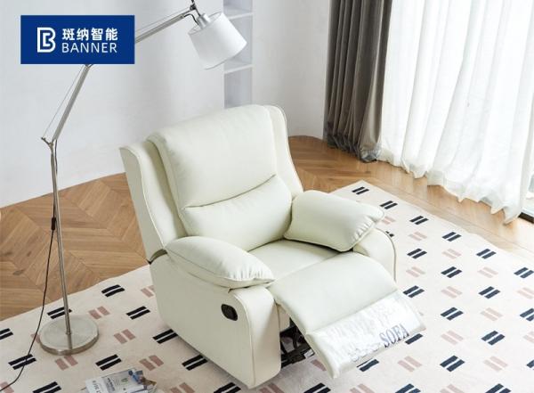 BN Single Assisted Electric Elderly Chair Modern Household Assisted Standing