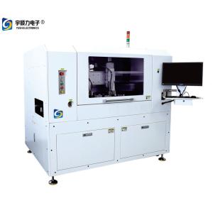 China AC220V Online PCB Depaneling Router For 5G WiFi Modules factory