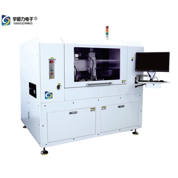 China AC220V Online PCB Depaneling Router For 5G WiFi Modules factory