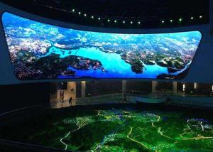 China Low Consumption P1.923 400*300*60mm Indoor Full Color LED Display factory