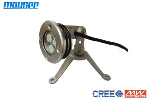 China Adjustable Angle Waterproof RGB LED Underwater Pond Lights 9 Watt , ROHS factory