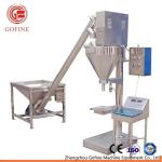 1500bags/H 10kg Powder Fertilizer Packaging Machine