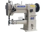 Large Hook 50kg DP17 Small Diameter Cylinder Sewing Machine