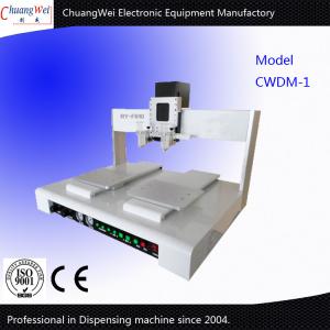 China Chevrons Automatic Glue Dispensing Machine Fridge Magnets Key Chains factory