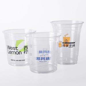 China 20oz Durable PET Plastic Cups For Parties Customer'S Logo Printing factory