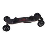 4 Wheel Long Range Electric Longboard Belt Motor Dual Drive 200mAh Capacity