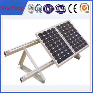 China anodized aluminium profile for solar panel frame, solar mounting china suppliers factory